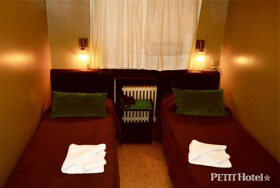 Hotel Petit Mendoza Extérieur photo
